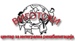 ЗГ Виготски