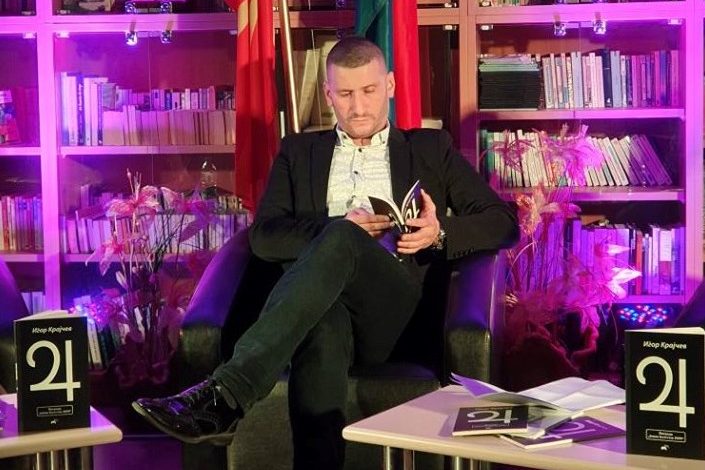 72439283_10214720527267154_1559050786028126208_n