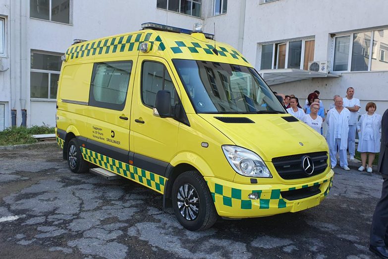 IMG-e0b975d1c81a83ac57fb06002a9f544c-V