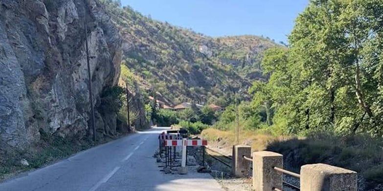 izvestuvanje21-02-2020