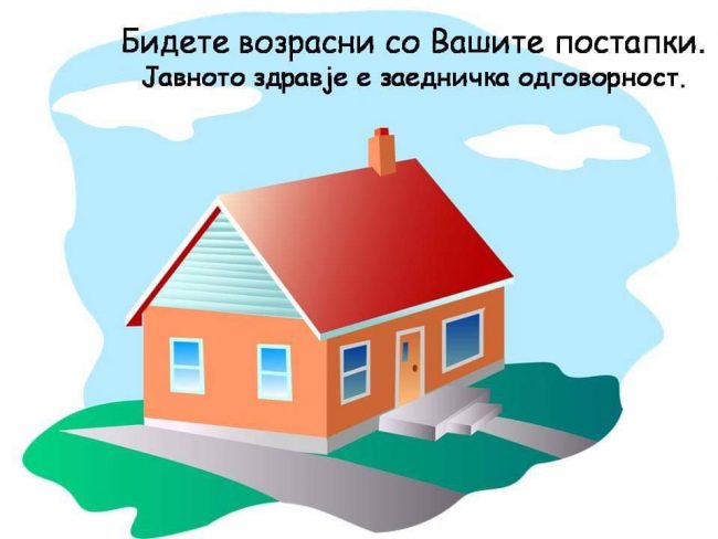 0-02-0a-151f66ae59d376715b9e31a5a98a09b53db4bbe387f0e0df05495ac6a0dd9a99_25593f02