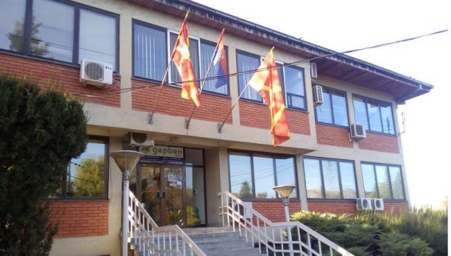 Општина-Велес-инвестиции