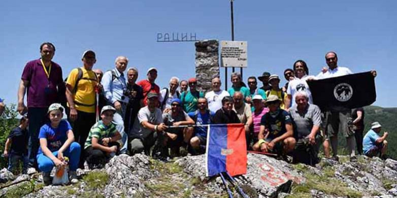 pochit-za-racin-na-lopushnik-marh-11-06-2020