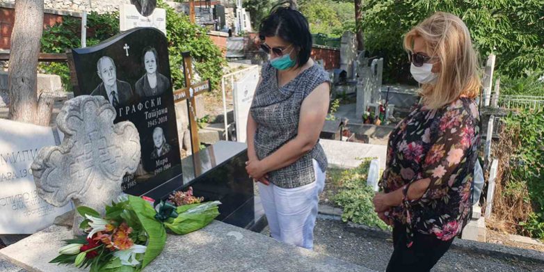 viber_image_2020-07-12_09-17-08