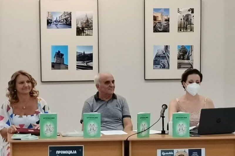 224734731_227894415891274_4309562738945126908_n