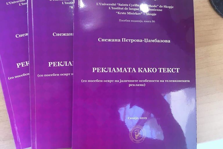 235634239_218370053431852_5933986900895158865_n