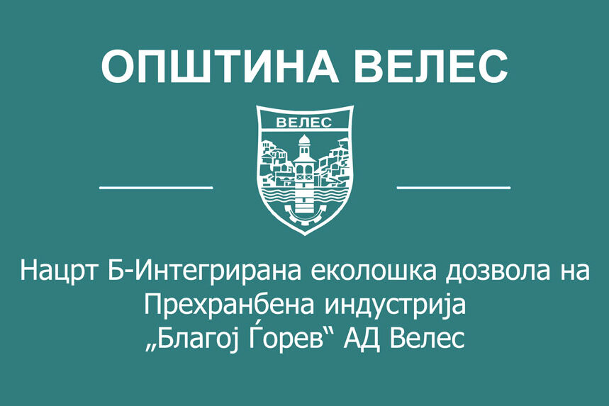 NacrtBIEDPIKRISTA-1923AD