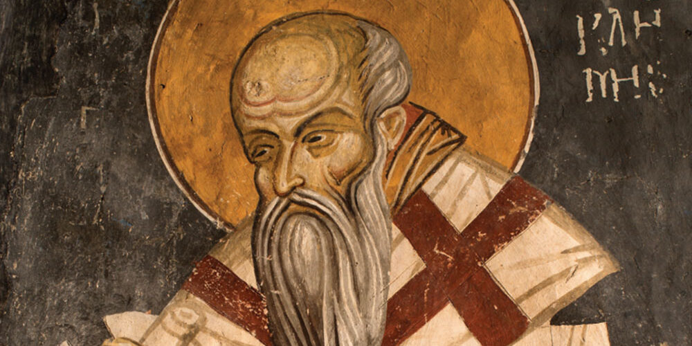 Sveti-Kliment-Ohridski