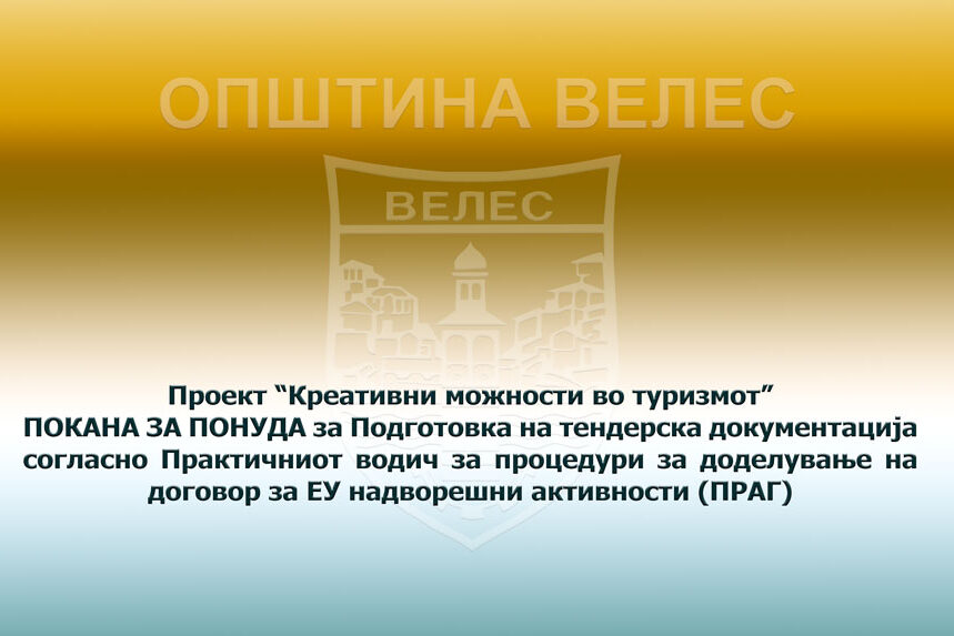 kreativniMoznostiTurizam