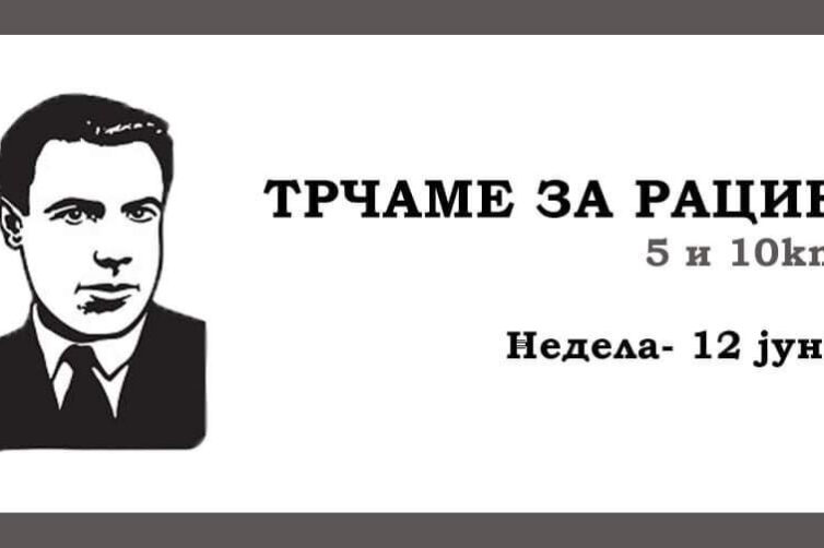 278496753_108032261886095_1518237822478132250_n