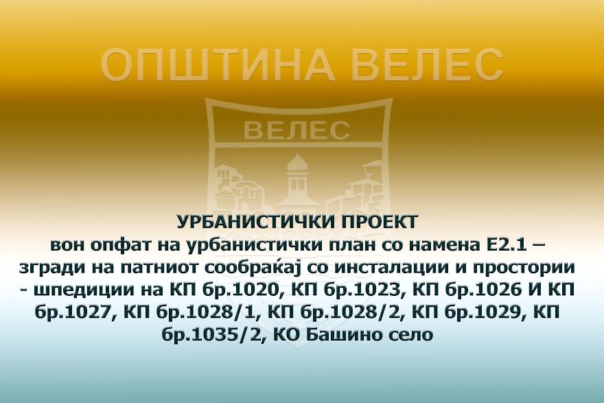 pp-basino-selo-09-03-2023