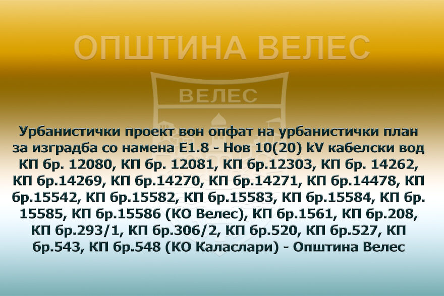 up-karaslari-12-05-2023