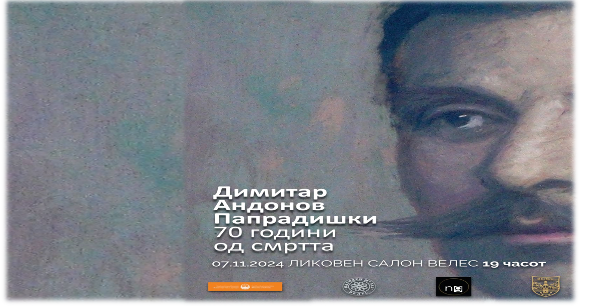 Screenshot 2024-11-07 105134