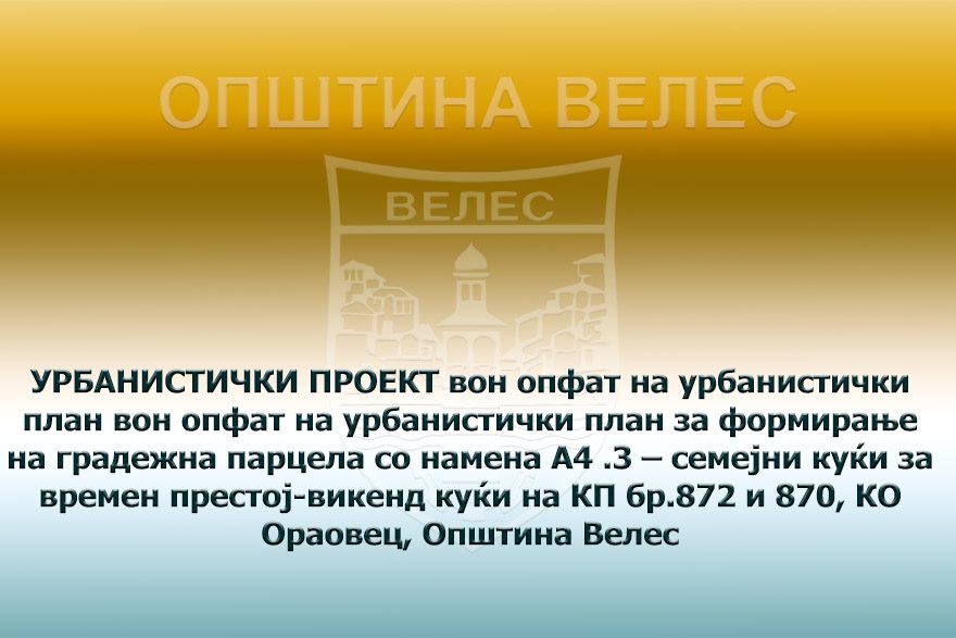 up-ko-oraovec-15-04-2025