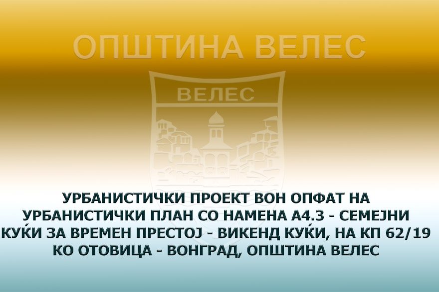 up-vikend-kukji-otovica-vongrad-15-04-2025