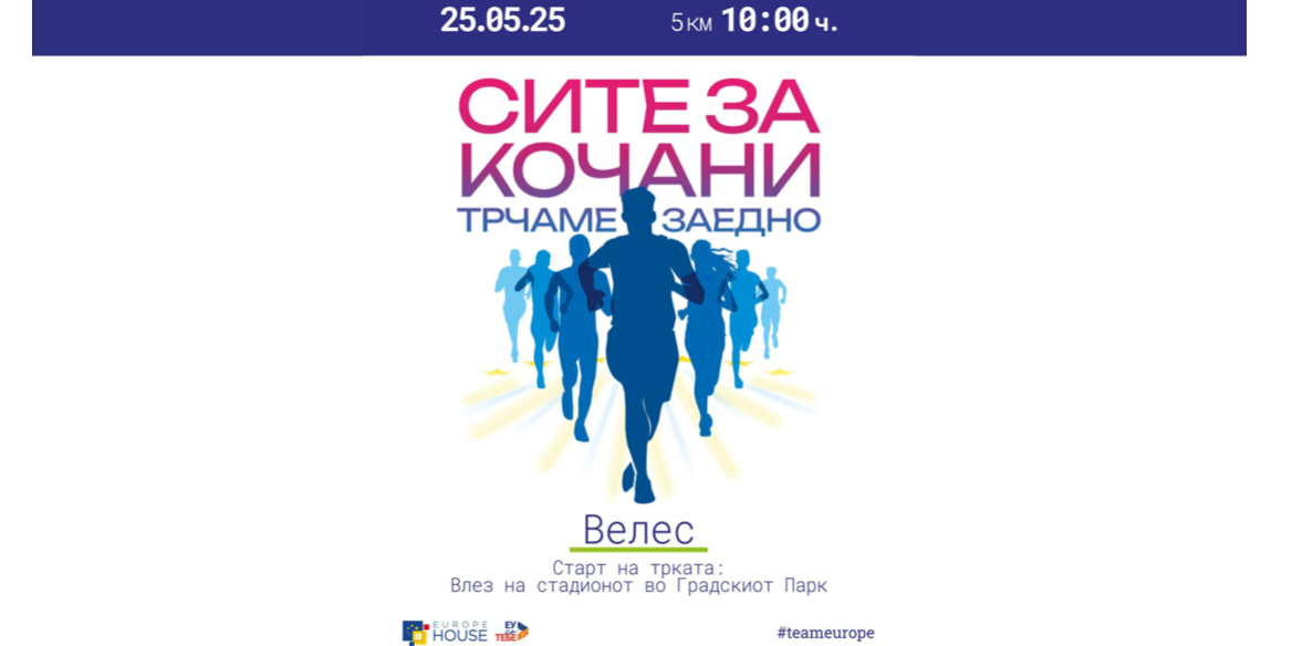 Screenshot 2025-05-16 141726