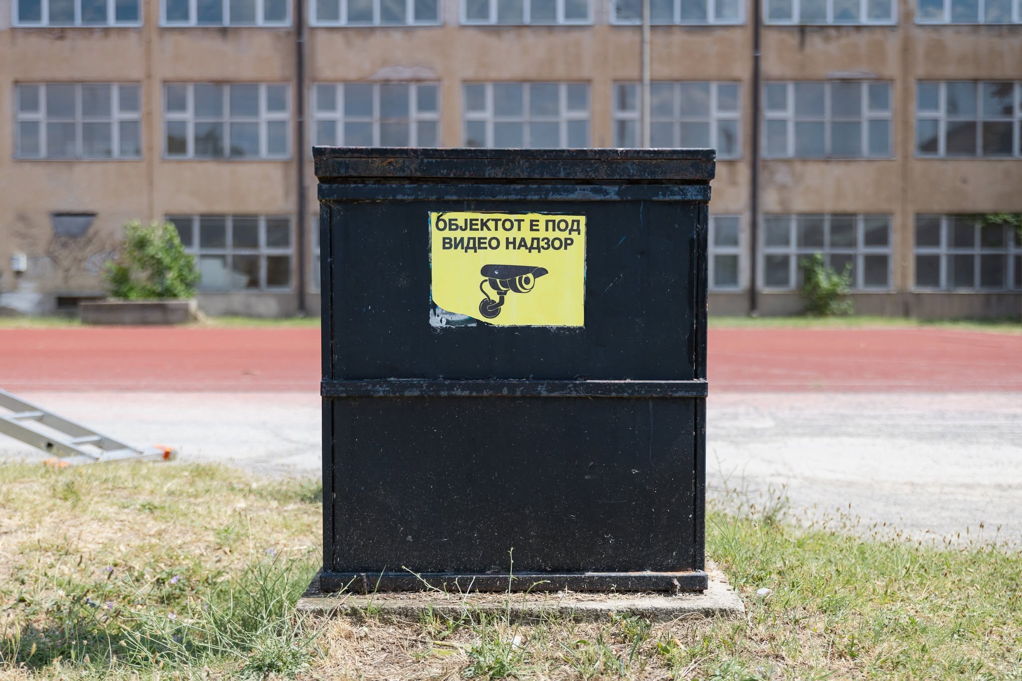 513892829_727073196376639_6027848004814193301_n