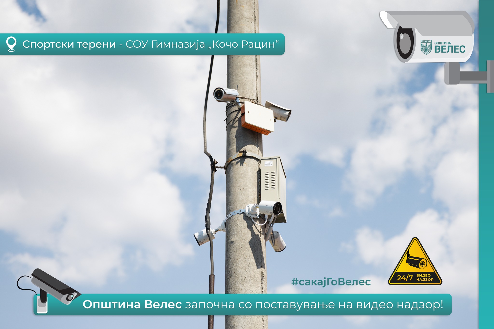 514403890_727073123043313_5686439969726160087_n