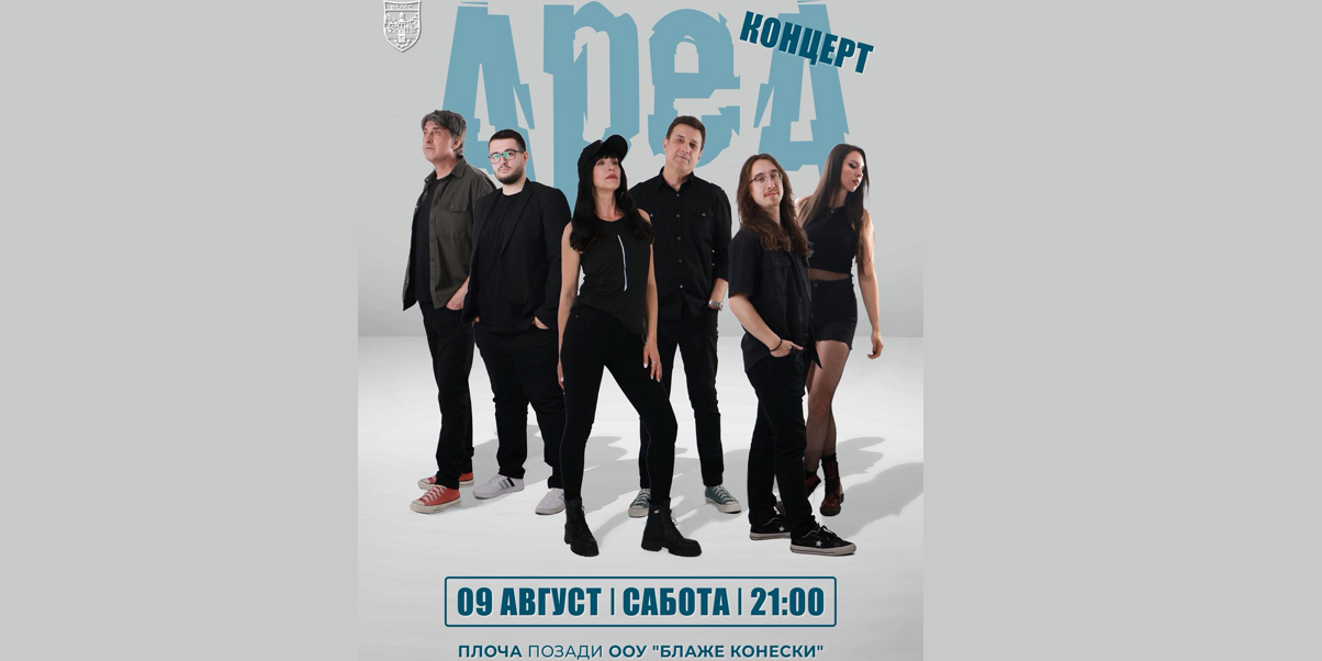 Screenshot 2025-08-06 093506