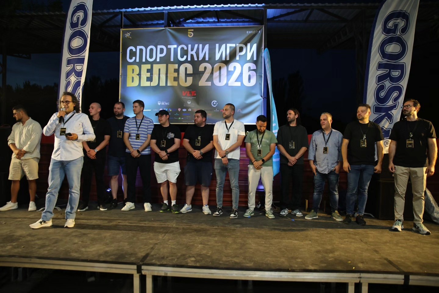 710203336_985919740491982_3974426521635546879_n