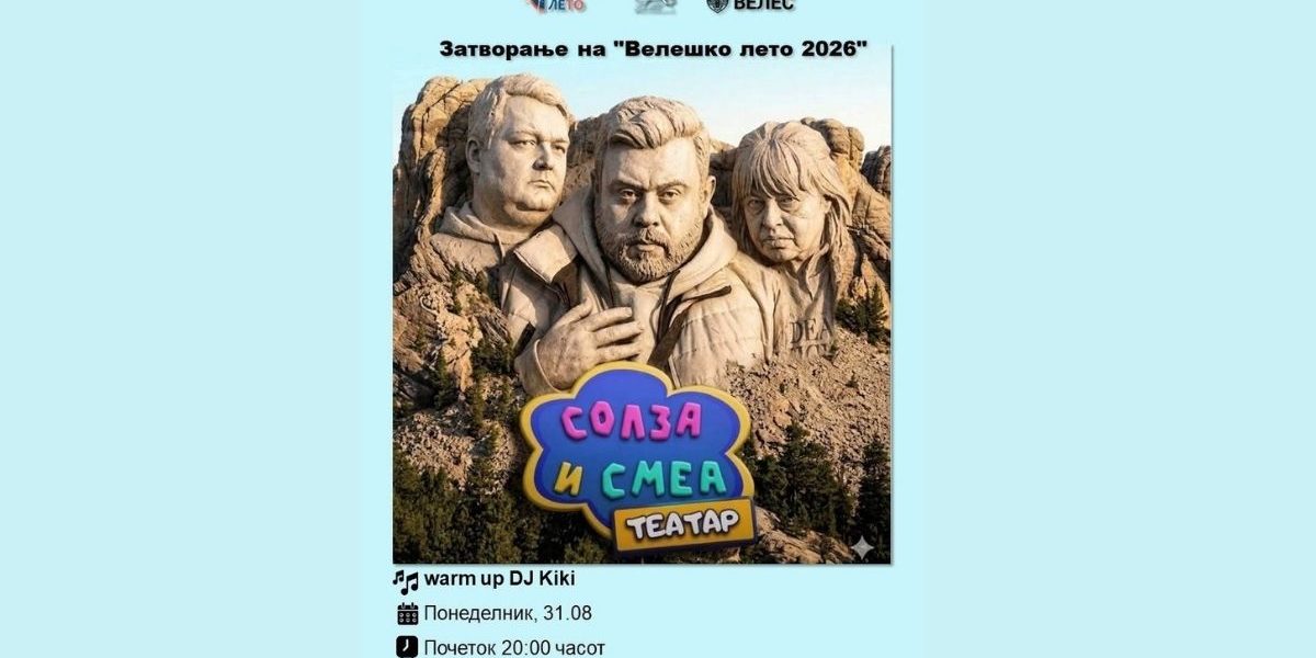 Untitled design (1)