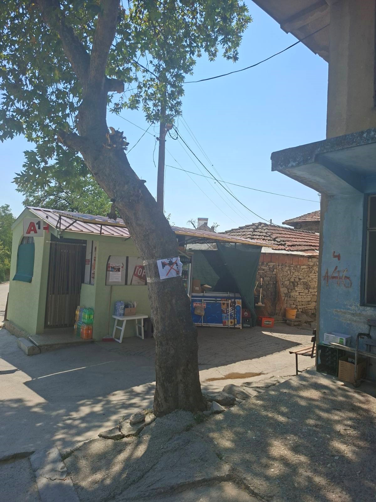 izvestuvanje-zabrana-za-pienje-na-voda-od-selskite-vodovodi-ivankovci-kumarino-2026 (2)