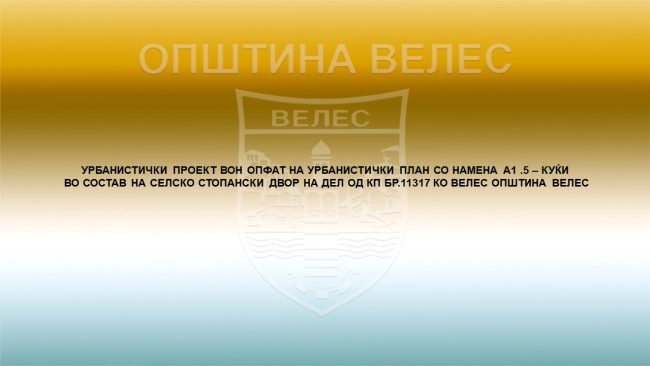 235fgh8fge34