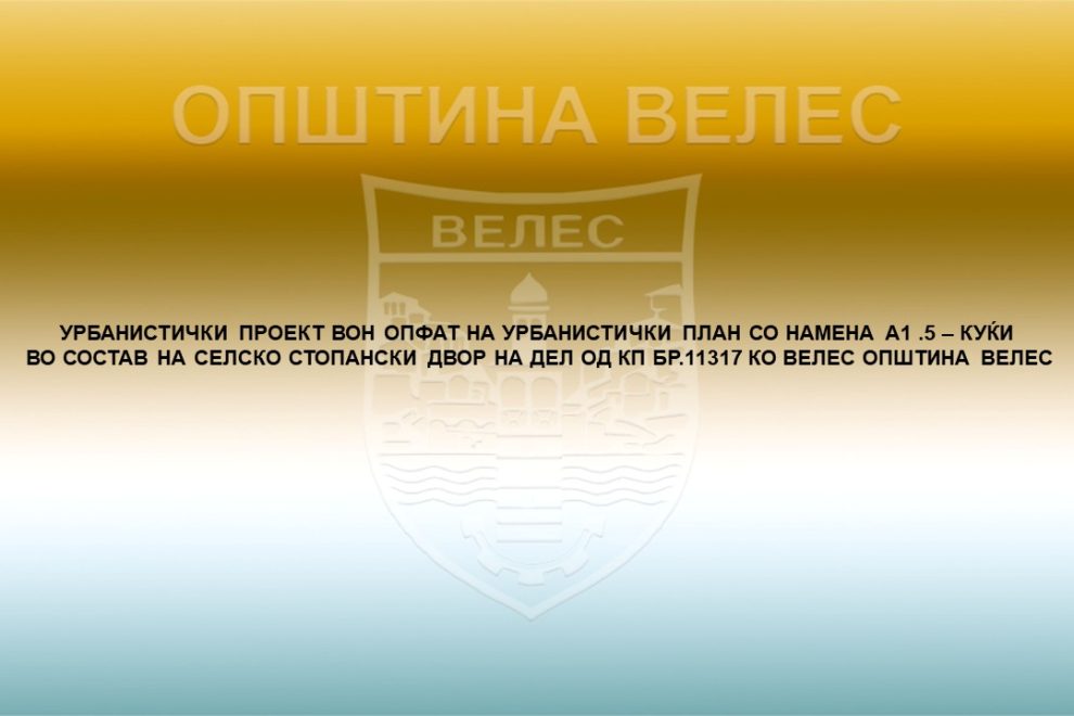 235fgh8fge34