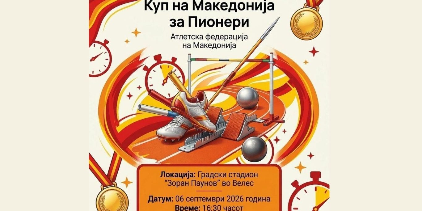 Untitled design