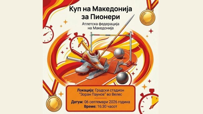 Untitled design