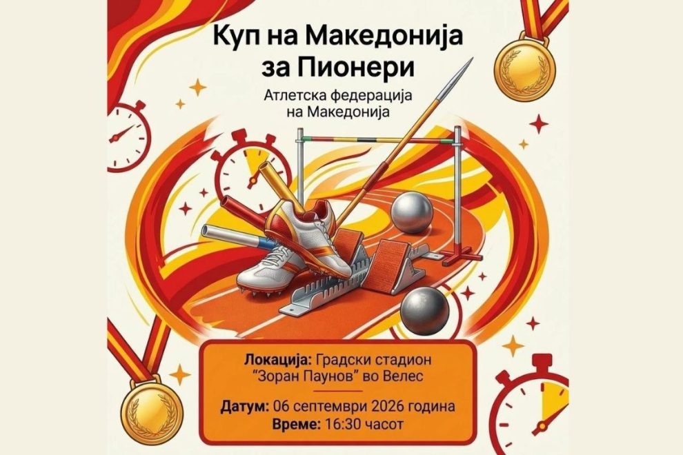 Untitled design