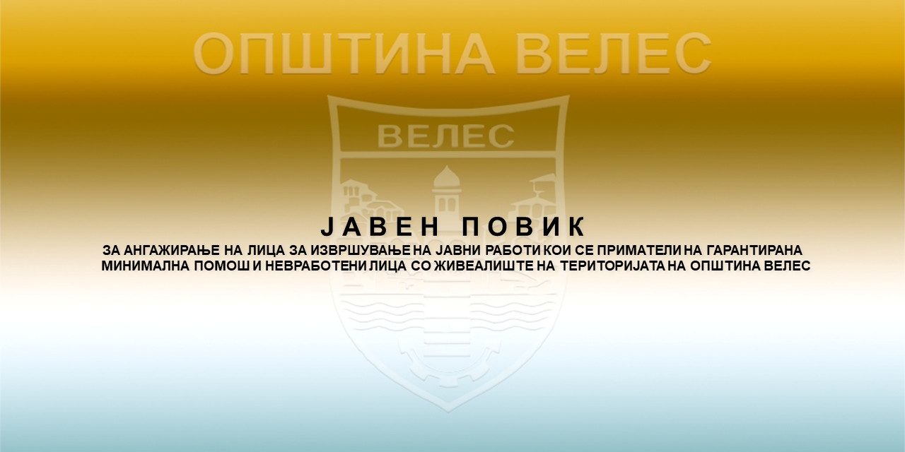 j656786hjkgsdpgv