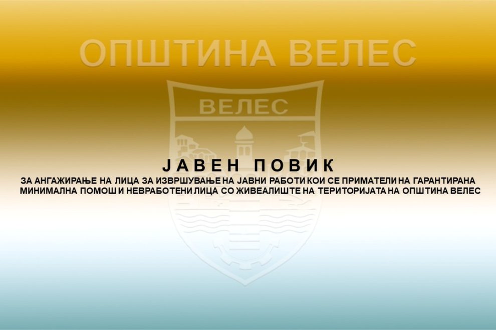 j656786hjkgsdpgv