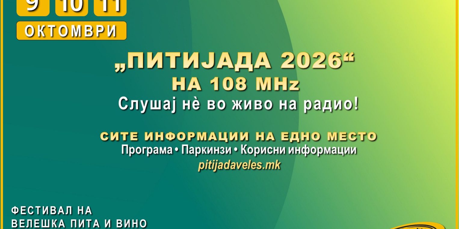 slide23