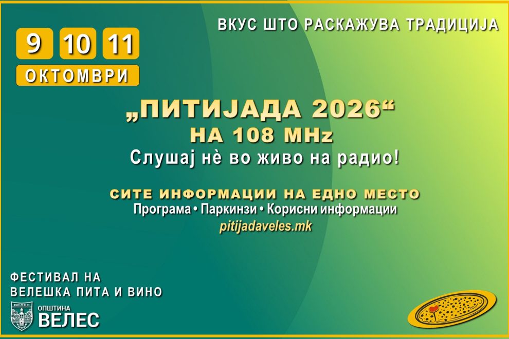 slide23